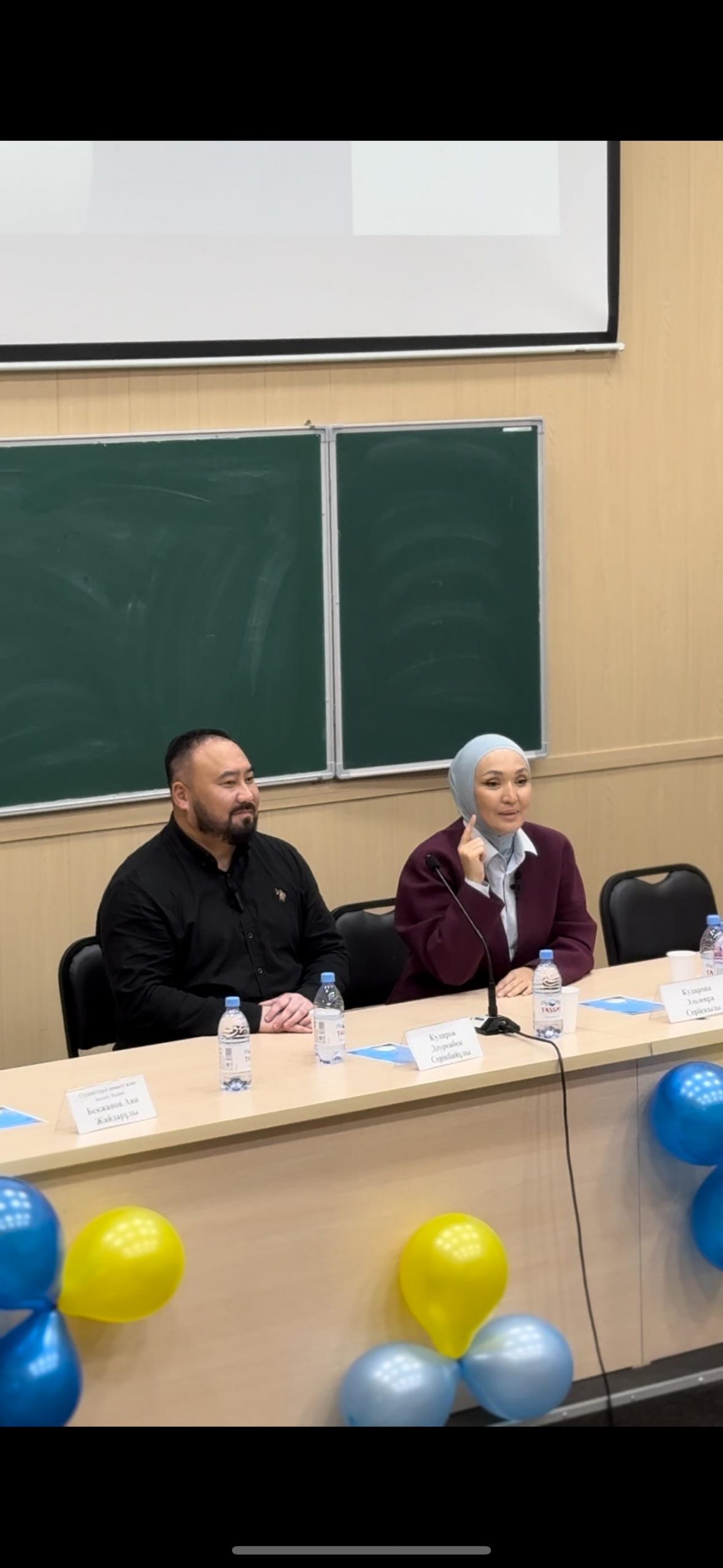 WhatsApp Image 2025-11-24 at 09.07.44___1763980227.0478787