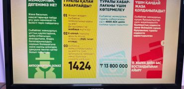 WhatsApp Image 2025-11-26 at 14.01.12___1764149195.8438308