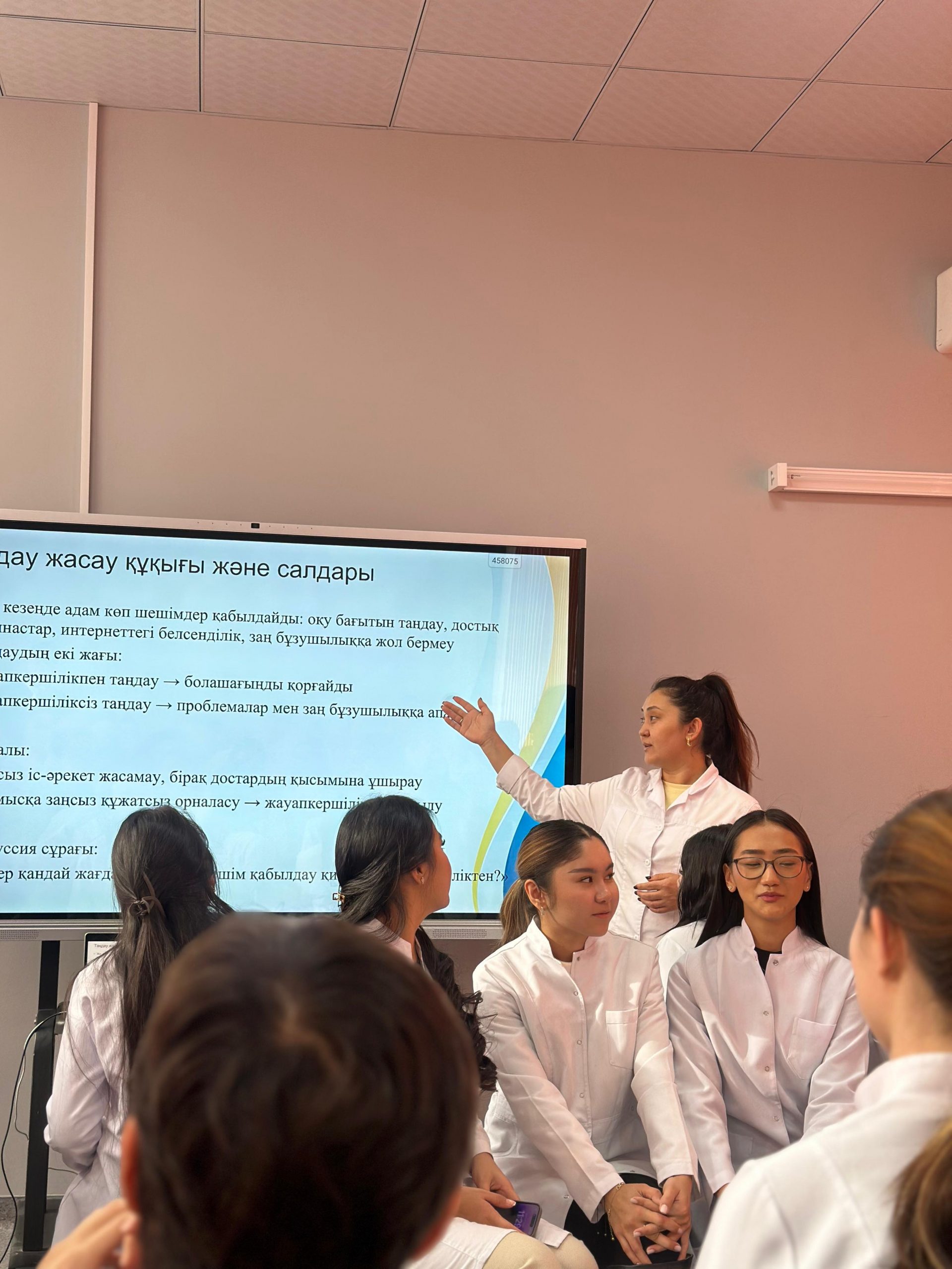 5___1764660195.46841