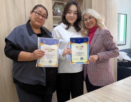 698f00c9-e80a-4b05-ae6b-b5fdee824c31___1765789120.497862