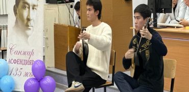 Рисунок3___1765357997.1006782