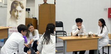 Рисунок7___1765357997.1006315