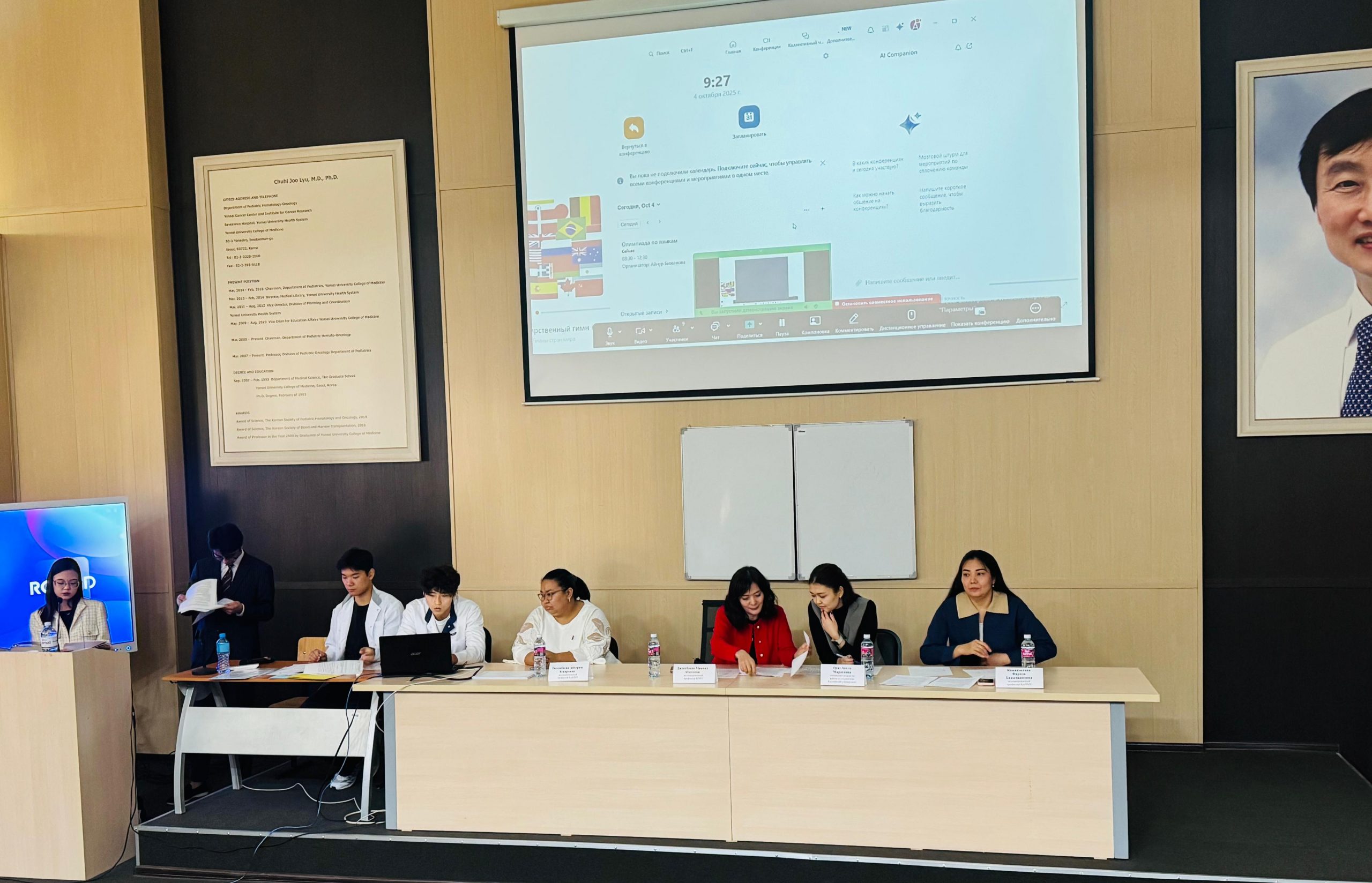 Тіл 1___1759926182.1723557